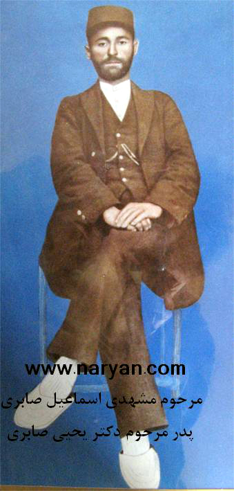 zendehyad (81).jpg